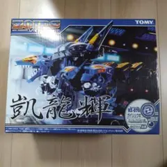 TOMY ZOIDS RZ-070 凱龍輝 - メルカリ