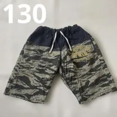 ブリーズ　迷彩柄 NEW YORK ハーフパンツ