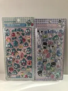 サンリオ　はぴだんぶい　ハンギョドン　ボンボンドロップシール　ハード2枚セット