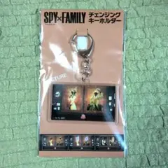 スパイファミリー キーホルダー アニメ　OP映像 喜劇