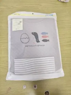 Item thumbnail for item 26e8bf8f-d5c1-45a2-88f7-e121acc1a9f0