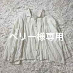 Khadi and Co 長袖シャツ100%シルク - メルカリ
