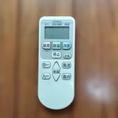 日立ルームエアコン　リモコンRAR−4Z4