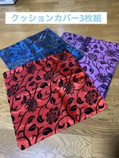 Item thumbnail for item 6e04de11-b0a7-4587-a1b1-5a63f934e2a2