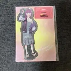 ぼっち・ざ・ろっく!外伝 廣井きくりの深酒日記 アクリルフィギュア 　廣井きくり Amazon.co.jp: ぼっち ざ ろっく!外伝 廣井きくりの深酒日記 1