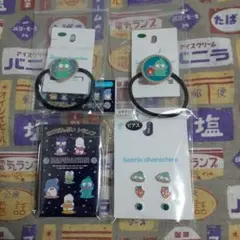 サンリオ　ハンギョドン　ヘアゴム　×2　ピアス　トランプ　セット