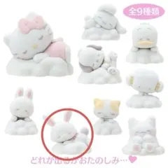 サンリオ しろふわ雲でおひるね ウィッシュミーメル