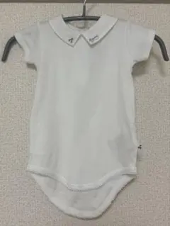 Item thumbnail for item c0824544-1280-44a5-a29d-a53f4b5ec6b1