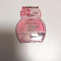 CANMAKE☆涙袋パレット プランぷくコーデアイズ04