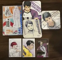 ハイキュー 牛島若利 セット
