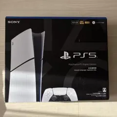 2026年最新】ps5 本体 新品未開封の人気アイテム - メルカリ