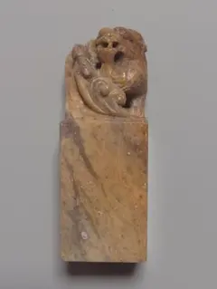 Item thumbnail for item a1dc9781-dded-4f14-889a-7422f72276ea