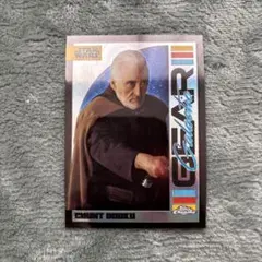 Item thumbnail for item e6b29ab6-c96e-40f3-a1ae-2070fc2d0861