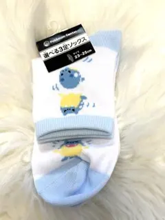 タマザラシ ソックス 靴下 ポケモンセンター