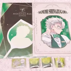 鬼滅の刃 モクテルバー ロト第1弾 不死川実弥 - メルカリ