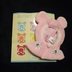 シークレットポンチョ　ピンク　ディズニーストア