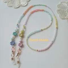 Item thumbnail for item 04c9f84e-4e92-49a3-807e-d07aafd1f052