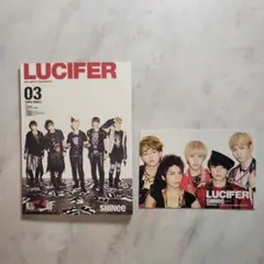 【初回特典付き】SHINee LUCIFER 日本3rdシングル 通常盤