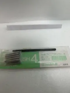 おっくん様 リクエスト 2点 まとめ商品