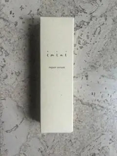 imini repair serum イミニリペアセラム50ml 開封済み