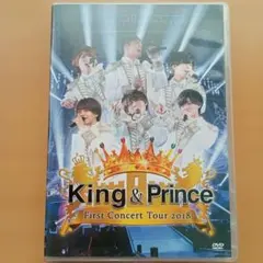 King&Prince キンプリ ファーストコンサート 2018 ライブ 円盤 - メルカリ