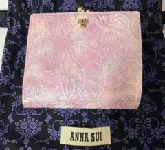 ANNA SUI パピヨン がま口 二つ折り 財布 新色 イエロー 未使用新品