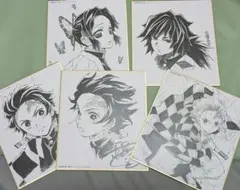 Item thumbnail for item 6712d77f-b6ee-4a4b-b164-7aa3d4be738b