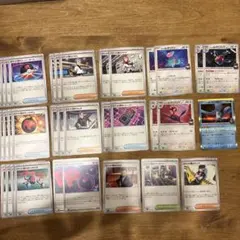 ポケモンカード　ロケット団の栄光　汎用カード　デッキパーツ