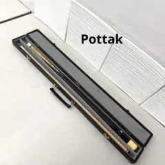 2026年最新】POTTAKの人気アイテム - メルカリ