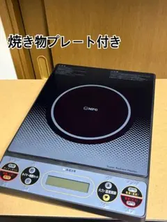 2026年最新】mfgラジエントヒーターの人気アイテム - メルカリ