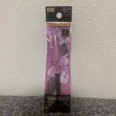 【新品未使用】ドラマティックエッセンスライナー グレープリボンのサムネイル