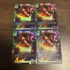 シャア専用ゲルググ　lr 4枚セット