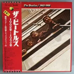 2026年最新】赤盤 アップルの人気アイテム - メルカリ