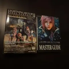 Item thumbnail for item 471b8d0e-14c7-4475-a0f0-4f12979f8fb9