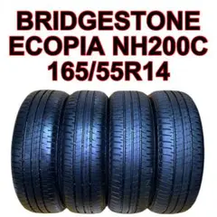 21年製 5分山程度 ★ 195/65R15 BS ECOPIA NH100 21年製 5分山程度 ☆ 195/65R15 BS ECOPIA NH100 - メルカリ