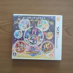 ディズニーマジックキャッスル　マイハッピーライフ2