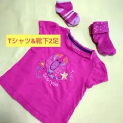 Item thumbnail for item 3cf532af-89b2-4134-a797-da8fd780965b