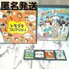ピラメキーノ　ドックス　マリオ　トモコレ　かわいい仔犬　6点まとめ売り