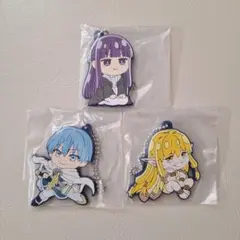 葬送のフリーレン でふぉラバ！ キーホルダー 3個セット