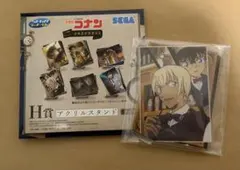 名探偵コナン セガラッキーくじ メモリアルカット H賞 アクリルスタンド