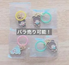 モンチッチ マーカーアクセサリーのサムネイル