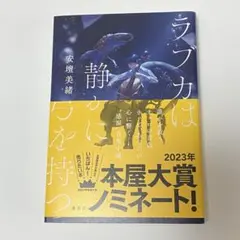 Item thumbnail for item ed4ef422-0511-48e6-b172-0cf8000eb721