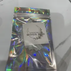 2025年最新】ムーンロッド まつげの人気アイテム - メルカリ