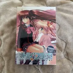 2025年最新】リトルバスターズ pcの人気アイテム - メルカリ