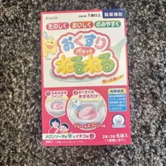 Item thumbnail for item f3f95ae7-f6ab-42ba-a848-ea8e57fd5a6b