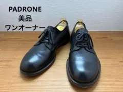 2026年最新】PADRONE メンズ ドレス・ビジネスシューズの人気アイテム