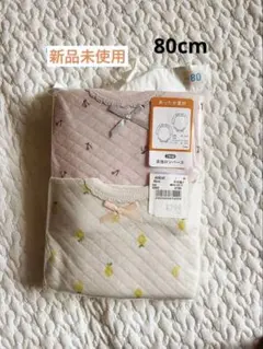 ベビー肌着 80