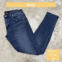 大人気　rady ダメージスキニーデニム　XSのサムネイル