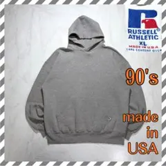 y*u様 ラッセルアスレティック 90s ブランク パーカー 無地 USA製