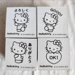 可愛い文房具☆ハローキティ☆スタンプ☆はんこ